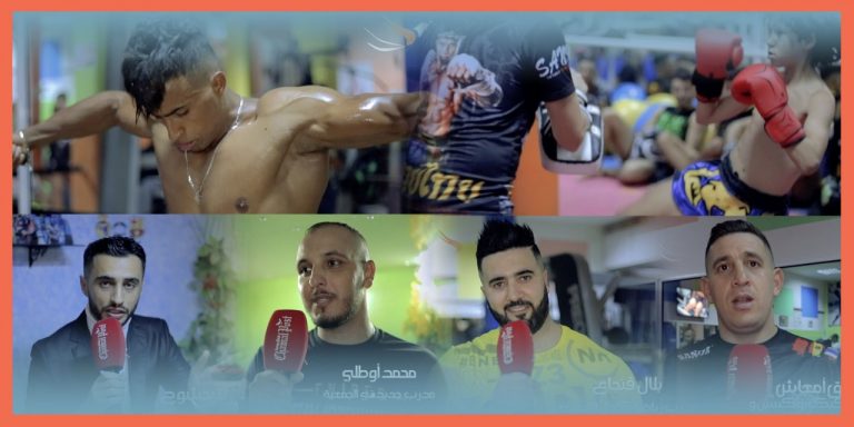 جمعية نادي بن ديبان بالفنيدق تتألق في صناعة الأبطال