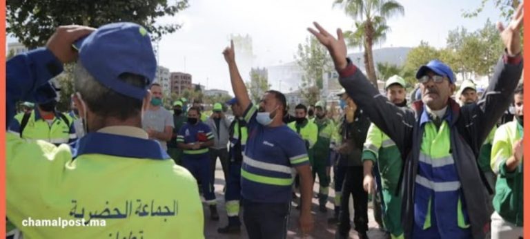 عمال النظافة بتطوان يحتجون بسبب عدم صرف مستحقاتهم الشهرية