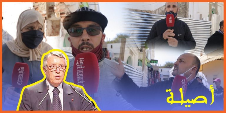 غيلانيون يحتجون ضد الاستحواذ على ممتلكاتهم بأصيلة ومعالي الوزير في قفص الاتهام