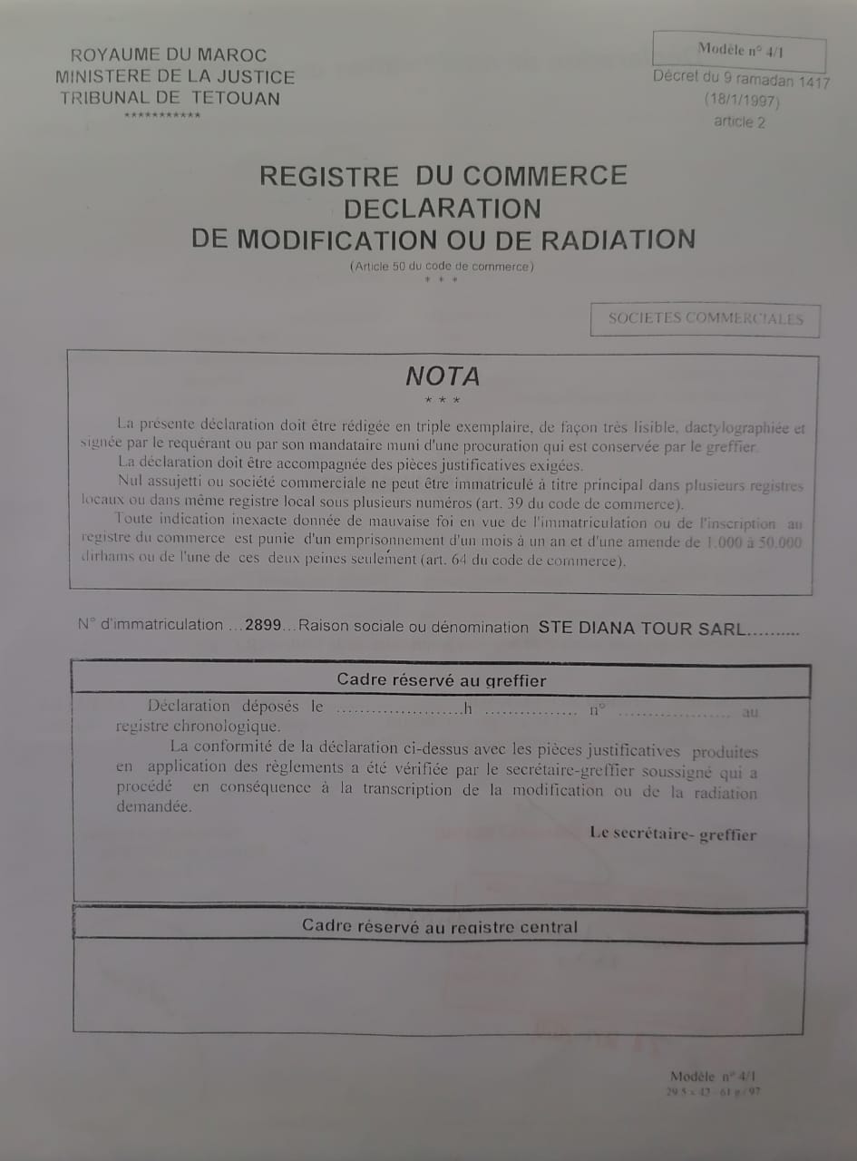 déclaration de modification ou de radiation 11 WhatsApp Image 2020 10 09 at 16.41.44