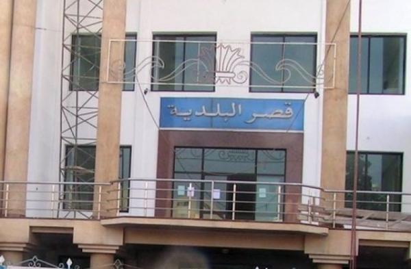 بعد إصابة 3 مستشارين جماعيين..سلطات الحسيمة تقرر إغلاق بلدية المدينة لهذه المدة