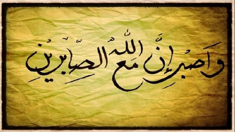 تعزية في وفاة الفقيد “امفضل امنيول” الرئيس السابق لجماعة مرتيل