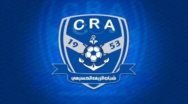 شبهة تلاعب في 138 مليونا تهز نادي الريف الحسيمي +(وثائق)