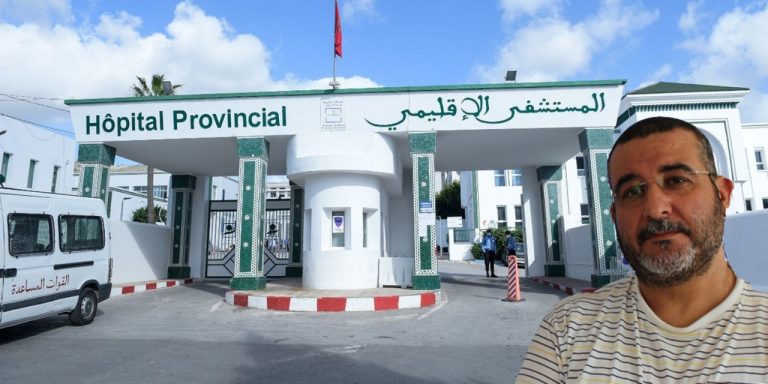 انتقادات لبرلماني بتطوان انتقم من العاملين بمستشفى سانية الرمل بسؤال كتابي !!