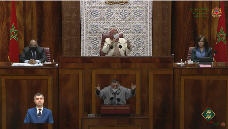 آش كتقول هادي..قول مأثور ينضاف لزلات سياسيين مغاربة 7 آش كتقول هادي..قول مأثور ينضاف لزلات سياسيين مغاربة
