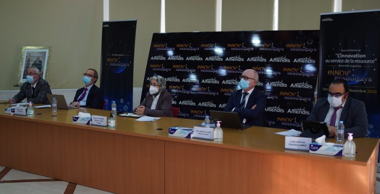 أمانديس تكافئ الفائزين في أول “هاكاثون” لها