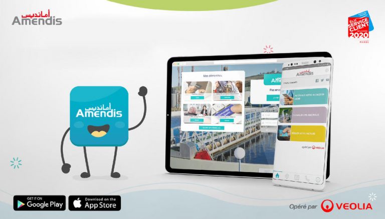 أمانديس تلجأ إلى البدائل الرقمية لخدمة الزبائن عن بعد بجهة الشمال