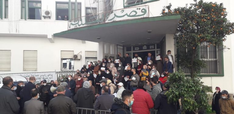 موظفو جماعة تطوان ينفذون احتجاجهم ضد سياسة الرئيس اتجاه حقوقهم 9 موظفو جماعة تطوان ينفذون احتجاجهم ضد سياسة الرئيس اتجاه حقوقهم