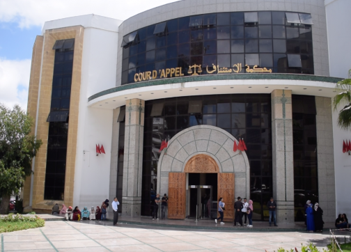 mahkama stinafe