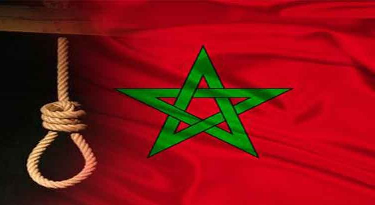 النيابة العامة: 23 سجينا بالمغرب محكوم عليه بالإعدام خلال سنة 2019 7 النيابة العامة: 23 سجينا بالمغرب محكوم عليه بالإعدام خلال سنة 2019