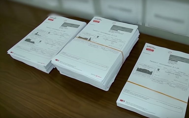 أمانديس.. تعليق قراءة العدادات وتوزيع الفواتير 10 أمانديس.. تعليق قراءة العدادات وتوزيع الفواتير