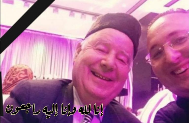 تعزية في وفاة والد الصديق "نوفل الهبري" 14 تعزية في وفاة والد الصديق “نوفل الهبري”