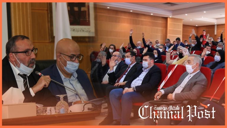 صفقة النظافة توحد الأغلبية والمعارضة بمجلس الجماعة بطنجة