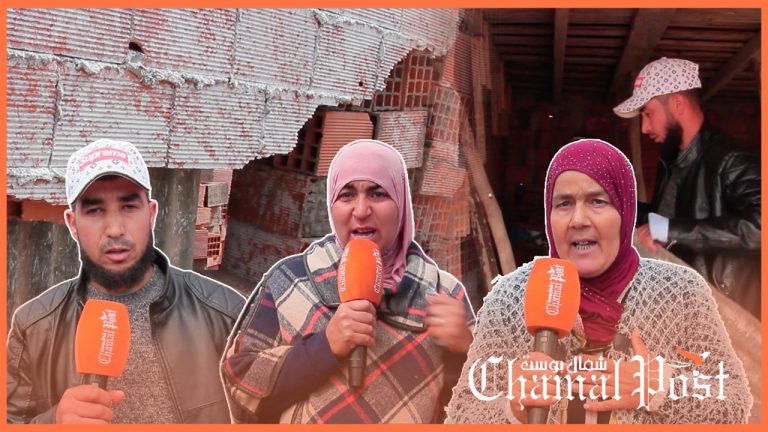 رغم الفقر والتهميش.. هدم بيت أسرة بحي المكسيك الصفيحي بأصيلة