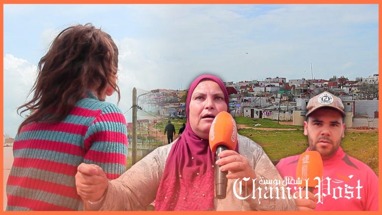 ساكنة حي المكسيك الصفيحي بأصيلة تشكو الاقصاء والتهميش