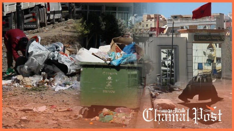 طنجة الكبرى بحي المجد.. أزبال، روائح كريهة و بنية تحتية متهالكة