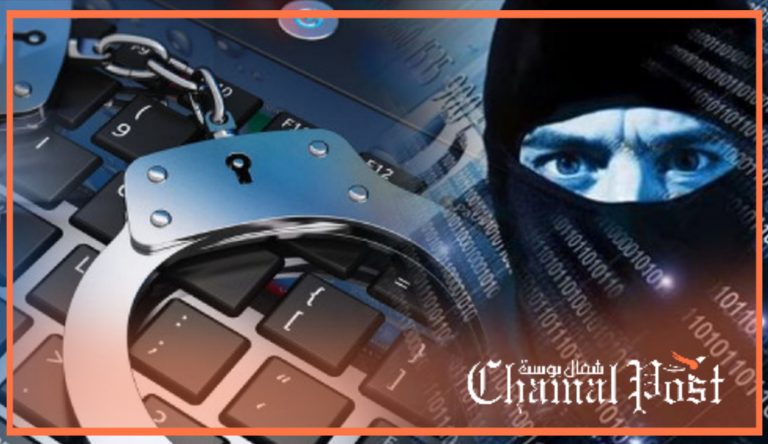 التحقيق في حسابات وهمية للنيل من مسؤولي عمالة المضيق الفنيدق وتشويه سمعتهم 3 التحقيق في حسابات وهمية للنيل من مسؤولي عمالة المضيق الفنيدق وتشويه سمعتهم