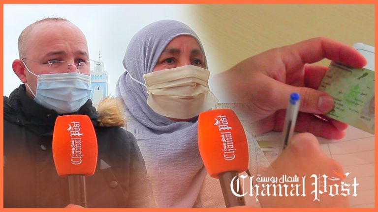 الفنيدق..ها علاش احتجينا.. وهذا رأينا فيما فعلت السلطات