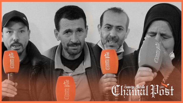 أسر ضحايا فـاجـعة معمل البـرانص.. ولادنا كنخايلوهم حدانا.. وكنطالبو بنتائج التحقيقات