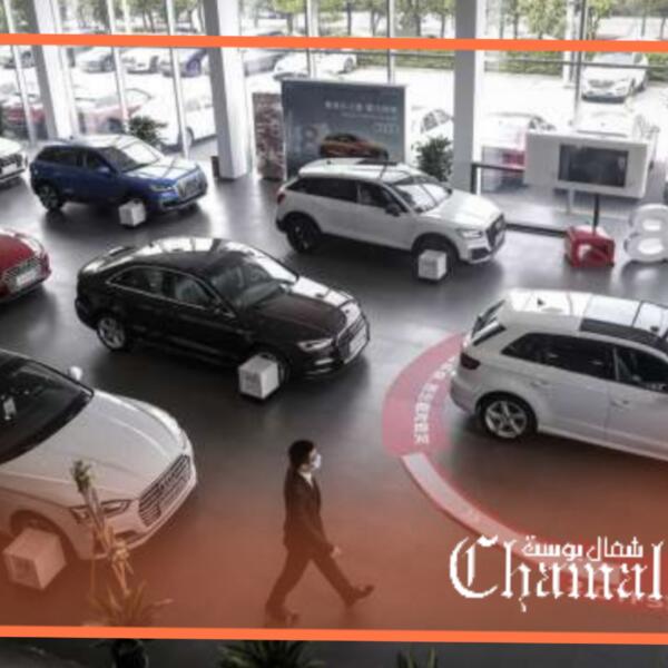 رغم الجائحة.. ارتفاع مبيعات السيارات الجديدة في المغرب