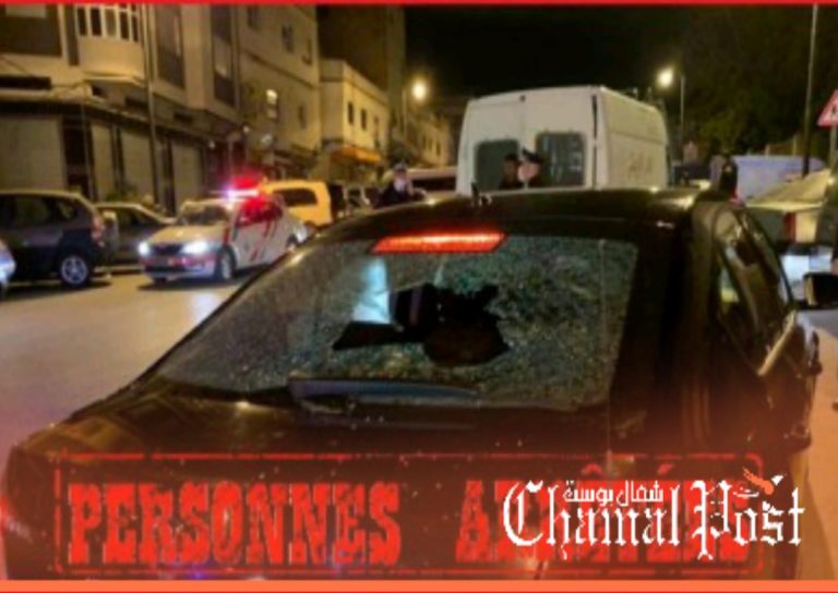 توقيف أشخاص بطنجة رشقوا الأمن بالحجارة