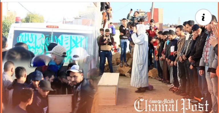 في جو حزين.. هكذا تم تشييع جثمان الشاب سليمان الذي لفظته مياه الفنيدق