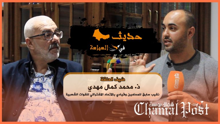 النقيب محمد كمال مهدي.. لهذا قدمت استقالتي.. وادعمار فشل في التسيير