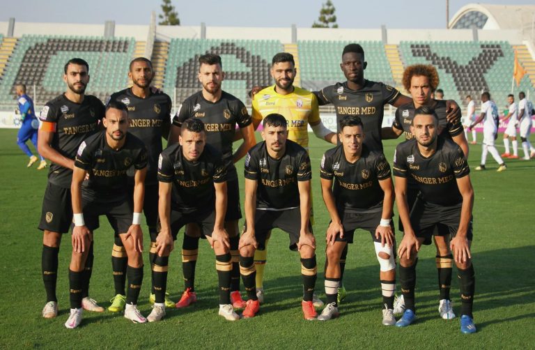 البطولة الإحترافية ( الجولة 20 ) : الإنتصار الثاني على التوالي للموغريب والارتقاء للرتبة السابعة