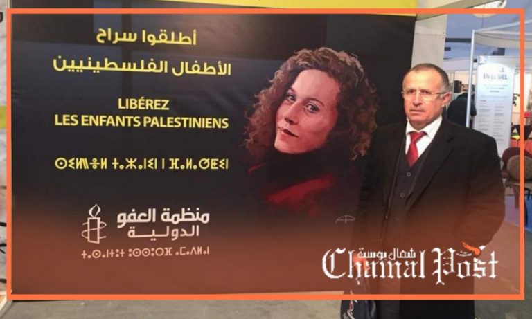 الدكتور “سعد الركراكي” يعود للحضن الاتحادي بتطوان وكيلا للائحته الجماعية