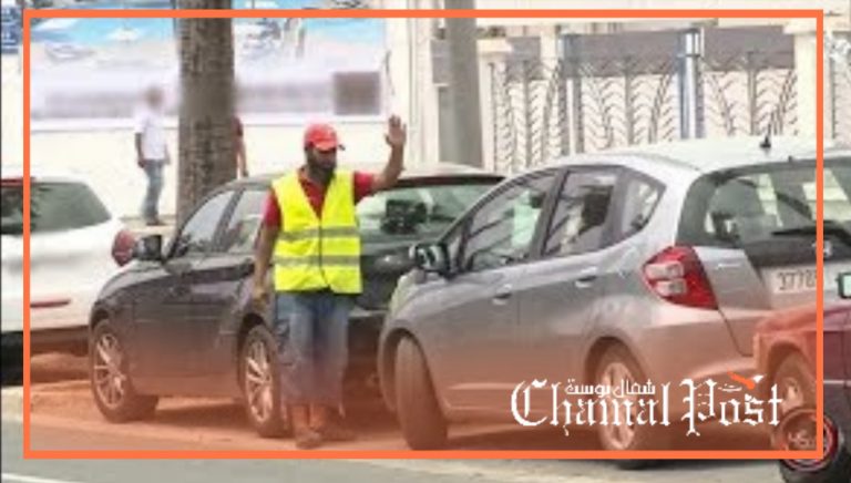 بلطجة.. حراس الشوارع يتحولون إلى كابوس يؤرق السائقين 10 بلطجة.. حراس الشوارع يتحولون إلى كابوس يؤرق السائقين