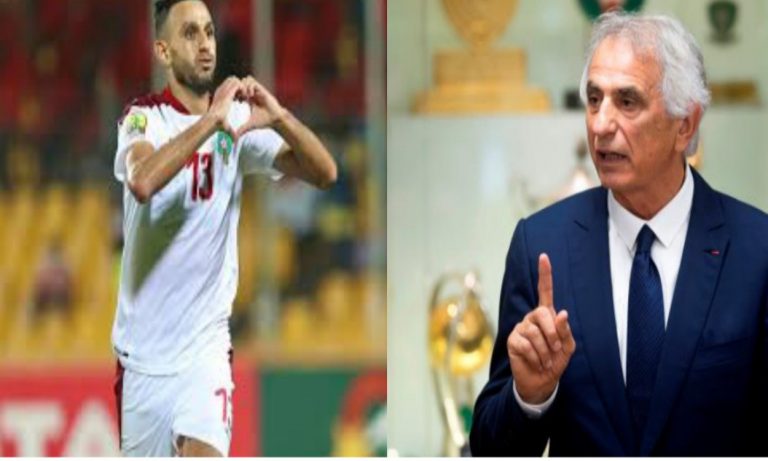 جماهير الماط تعلق على لائحة خليلوزيتش : منتخب باك صاحبي
