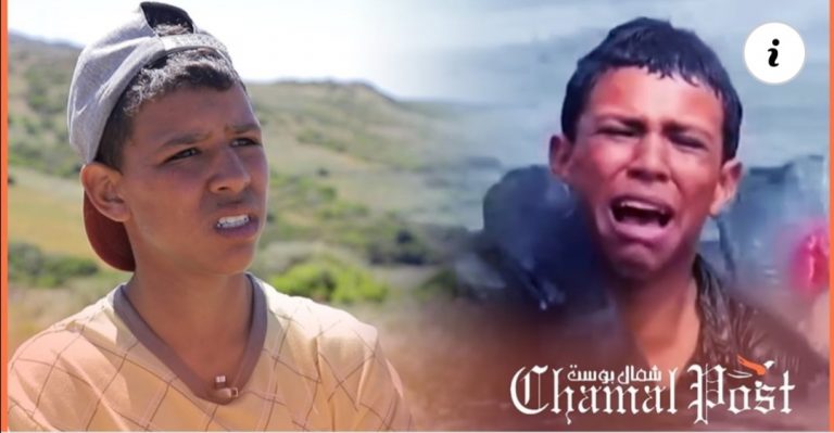 فتى القنينات البلاستيكية يحكي تفاصيل رحلته إلى سبتة مصارعا الأمواج