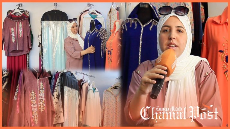 جلباب العيد .. تقليد مغربي متوارث رغم ظروف الجائحة