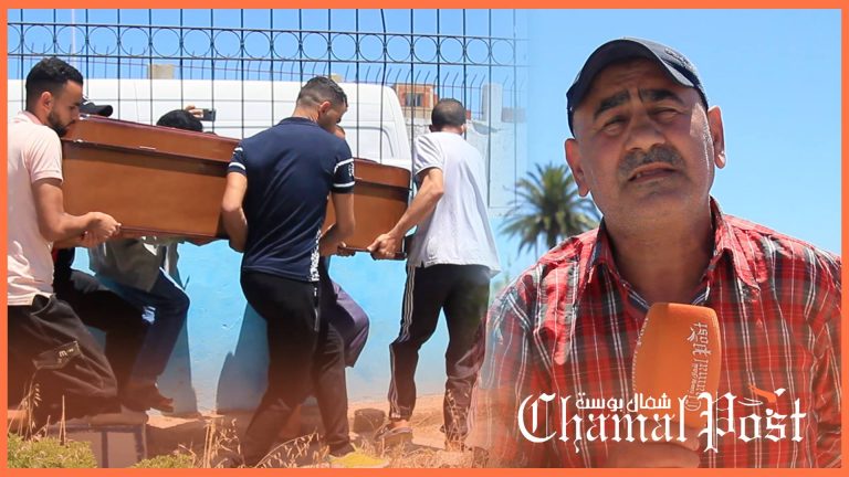 خال الشاب الذي قضى غرقا في الهجرة السرية ينتفض غضبا و يحمل المنتخبين المسؤولية