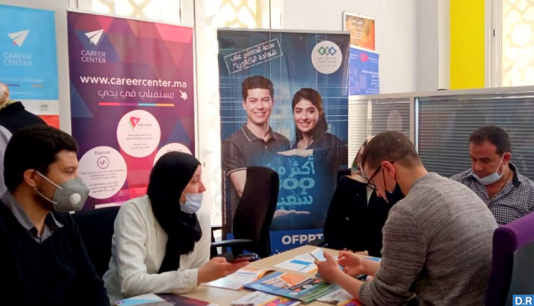 الإعلان عن الأبواب المفتوحة لفائدة حاملي المشاريع بعمالة المضيق الفنيدق