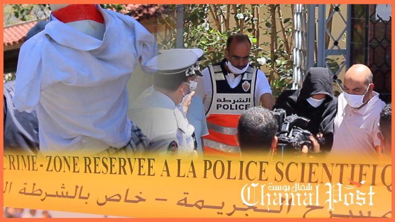 طنجة .. إعادة تمثيل جريمة قتل الطبيب الذي فصل رأسه وبتر عضوه الذكري