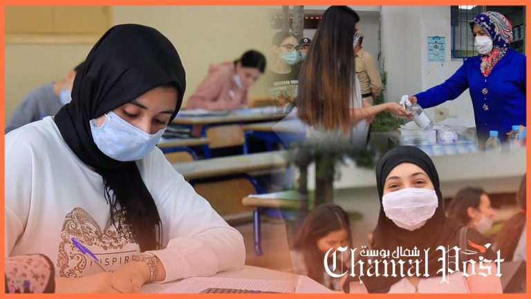 أجواء اليوم الأول من امتحانات الباكالوريا