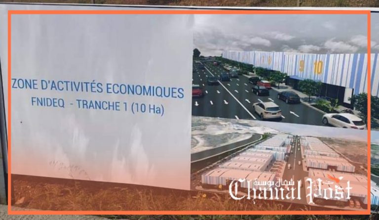 مجموعة بريطانية تستعد لإفتتاح وحدتات صناعية بطنجة والفنيدق وخلق آلاف فرص الشغل