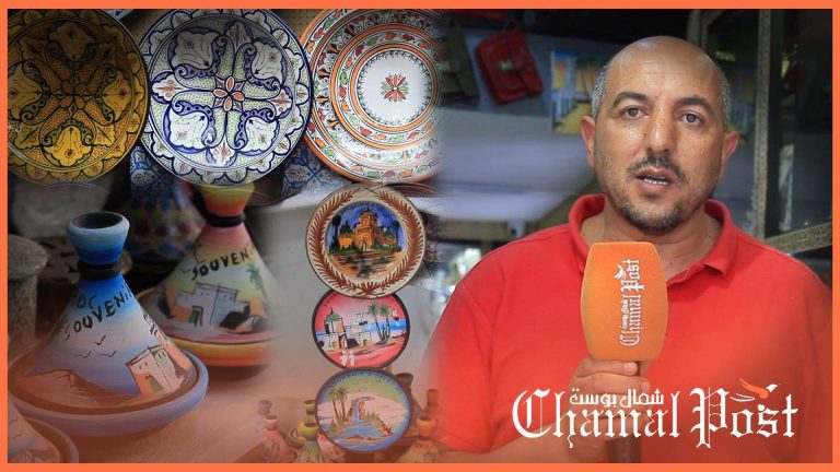 مهنيو السياحة بأصيلة متذمرون من تدهور مداخيلهم ويطالبون الحكومة بالتدخل