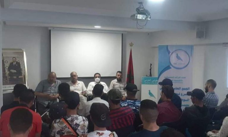 حمامة طنجة تنظم لقاءا تواصليا بطنجة وتؤسس فرعا جديدا استعدادا للانتخابات المقبلة