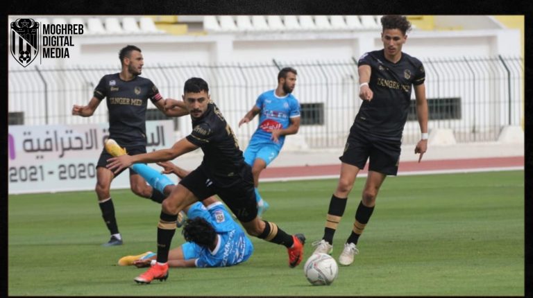 الزمامرة 3 المغرب التطواني 0  : مباراة كارثية للماط بجميع المقاييس