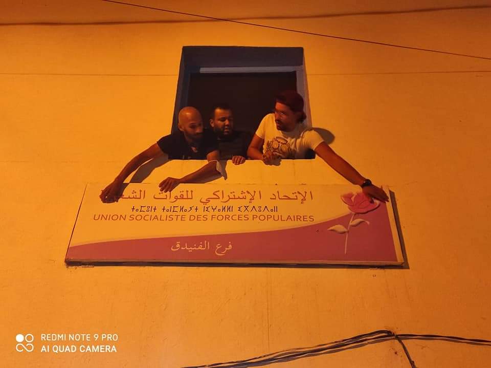 IMG 20210714 WA0007