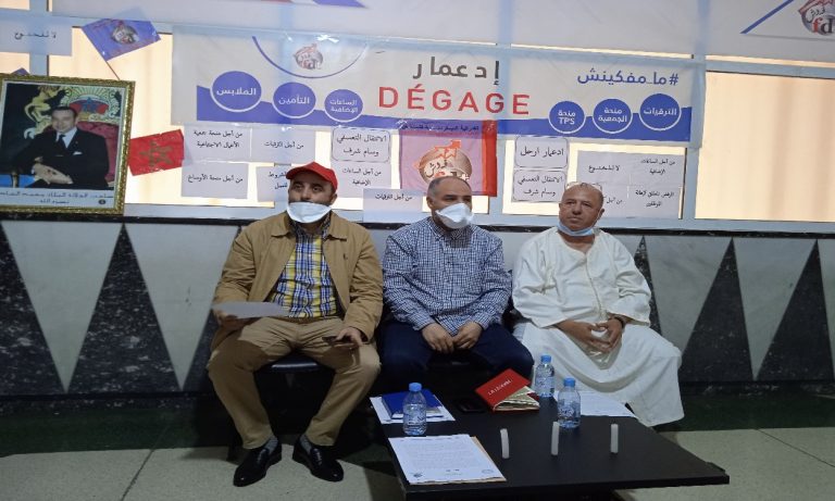 فيدراليو جماعة تطوان يتهمون "إدعمار" بالانقلاب على لجنة فض النزاعات 4 فيدراليو جماعة تطوان يتهمون “إدعمار” بالانقلاب على لجنة فض النزاعات