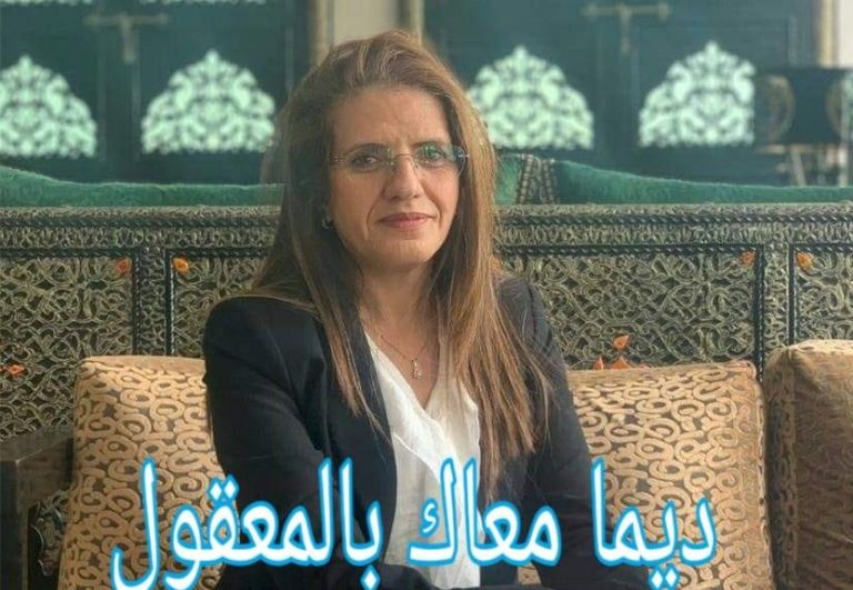 سعاد الرغيوي : محامية وحقوقية تقود كتاب التقدم والاشتراكية في الانتخابات الجهوية