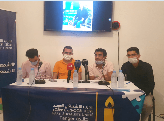 طنجة..الشمعة تستعد لخلق مفاجئة بمقاطعة بني مكادة