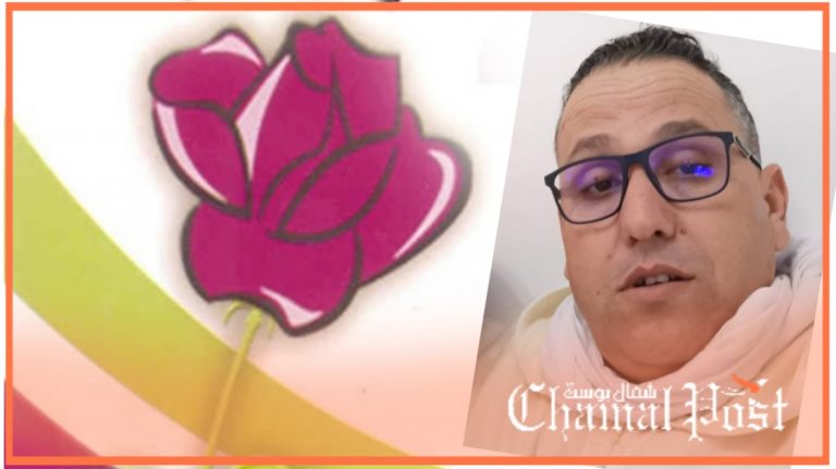 ابراهيم بنصبيح طوق نجاة المقعد البرلماني للاتحاد الاشتراكي بدائرة تطوان 6 ابراهيم بنصبيح طوق نجاة المقعد البرلماني للاتحاد الاشتراكي بدائرة تطوان