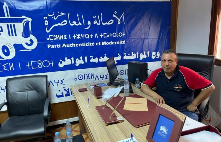 الأصالة والمعاصرة تزكي “حميد المثني” وكيلا للائحتها بجبل الحبيب