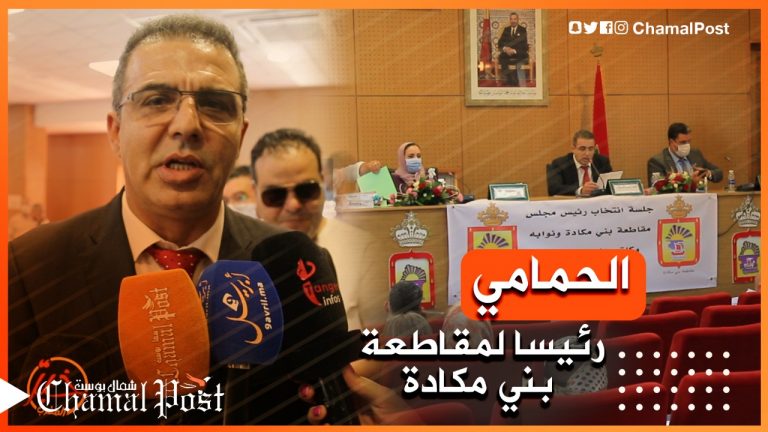 الحمامي .. السكن حق واجب “للدراوش” و سنعمل على تسليم رخص البناء