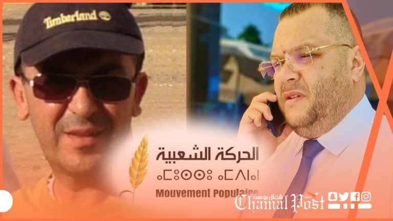 الحركة الشعبية بطنجة هل هي بداية النهاية؟ 8 الحركة الشعبية بطنجة هل هي بداية النهاية؟