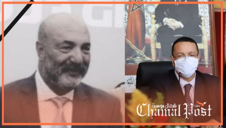 رئيس جماعة تطوان ينعي الفقيد المستشار الجماعي "محمد الشرقاوي" 7 رئيس جماعة تطوان ينعي الفقيد المستشار الجماعي “محمد الشرقاوي”